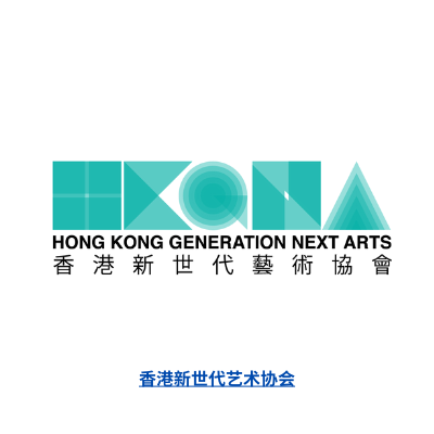 HKGNA