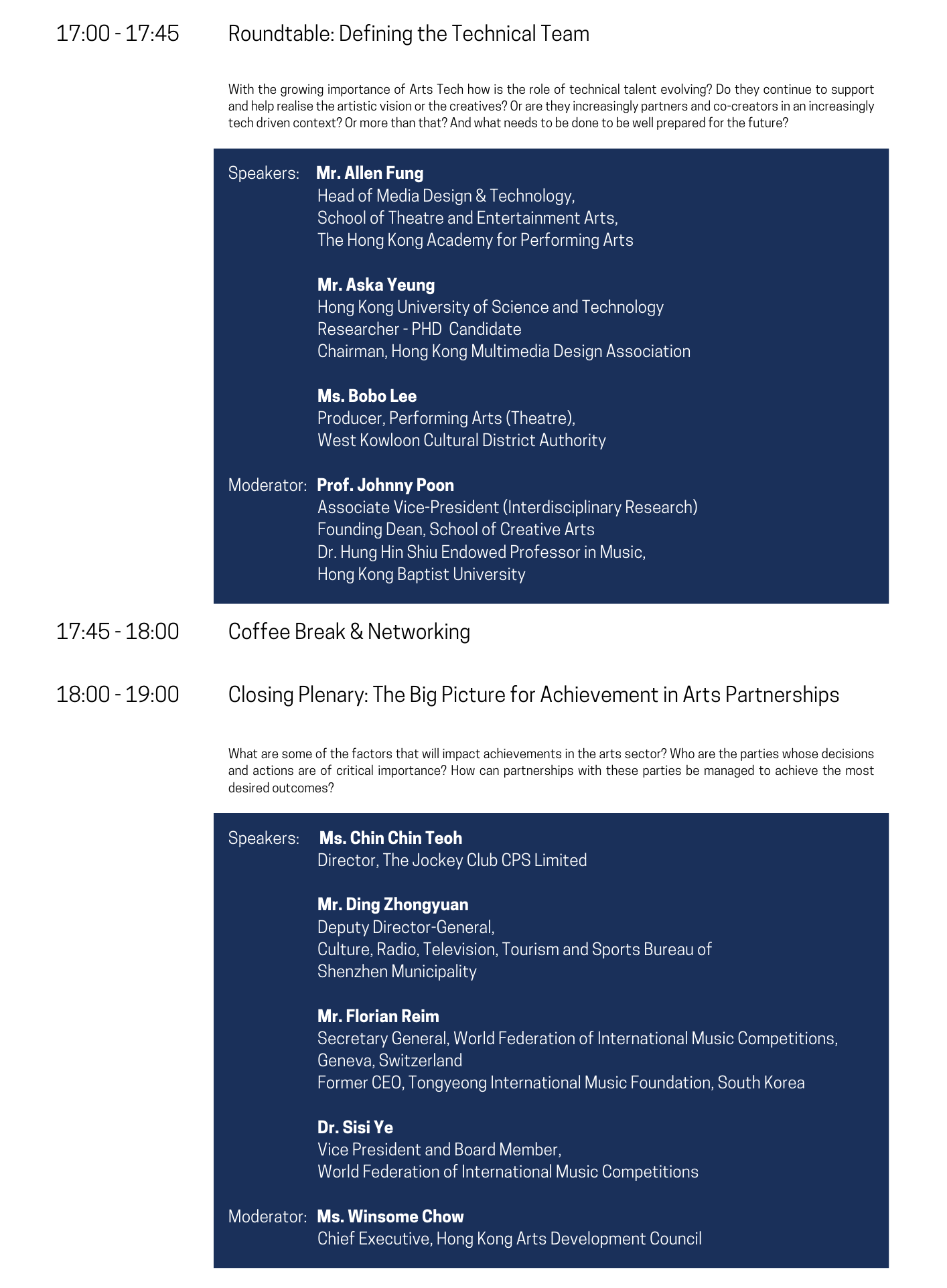 Cultural Leadership Summit 2023 Hong Kong Arts Administrators Association