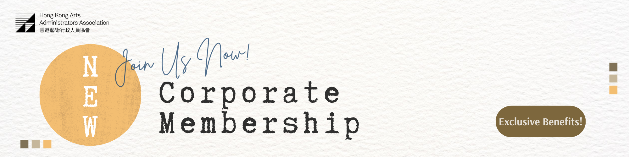 Corporate Membership Banner