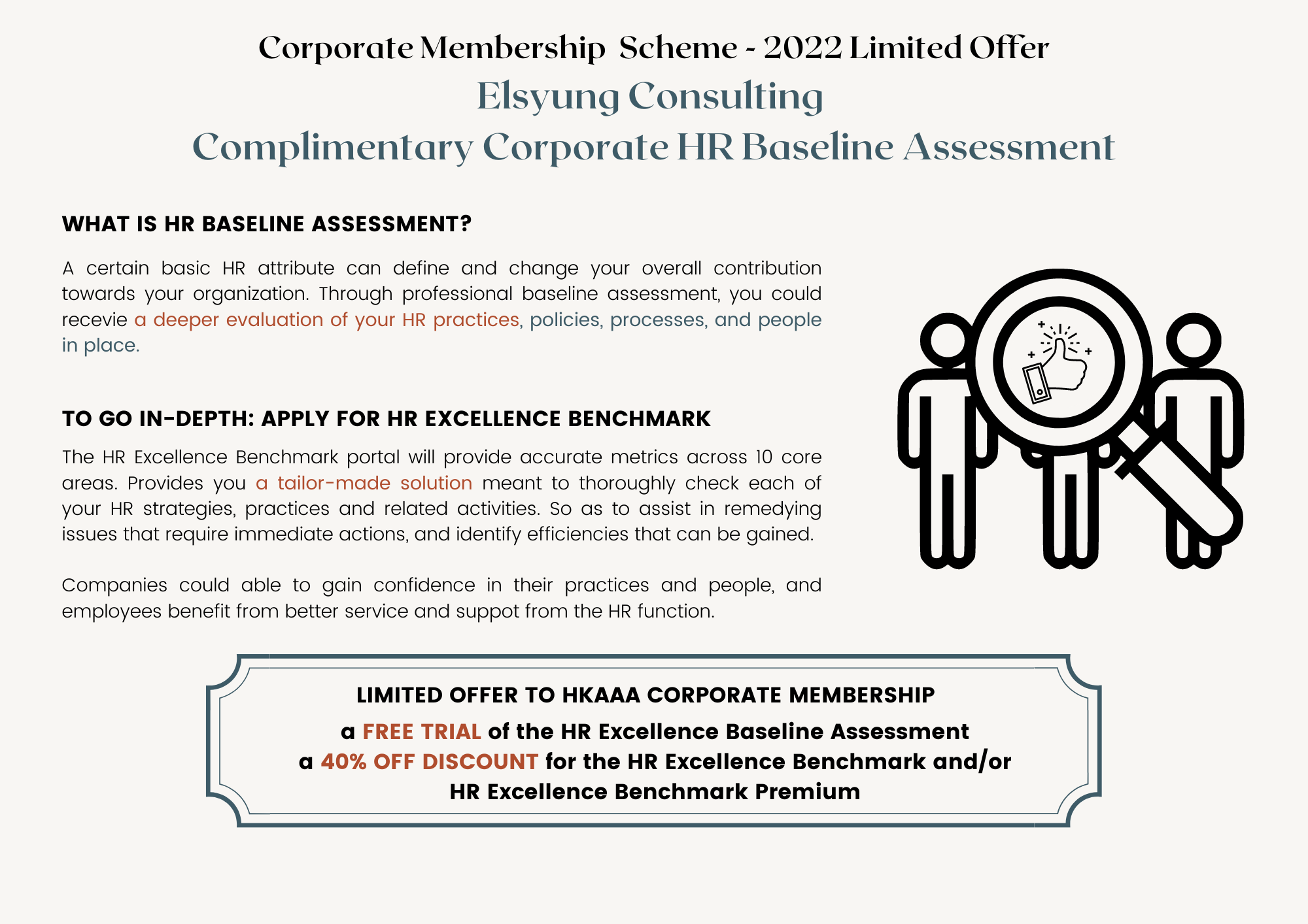 Corporate Membership Benefit 1